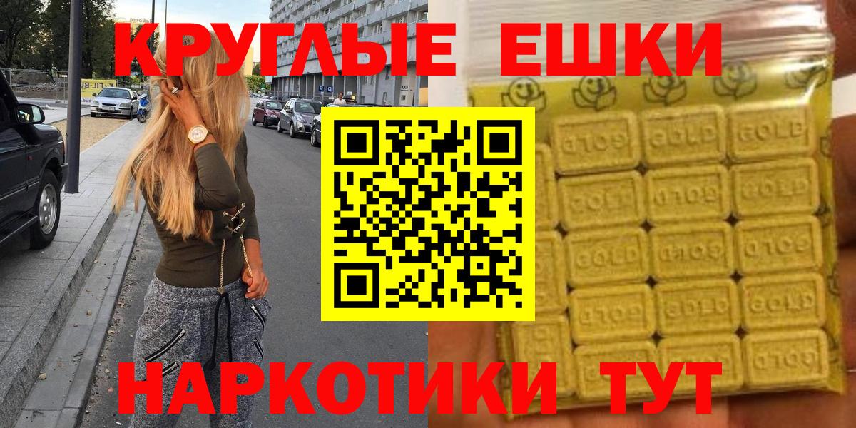 Ecstasy VHQ  Ecstasy Cube  Мончегорск  Вход с VPN 