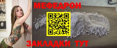 Альфа ПВП Первоуральск