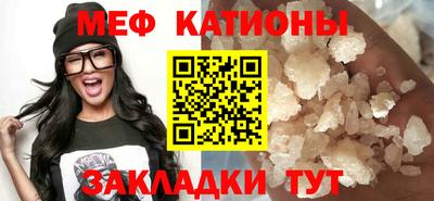 дурь Партизанск