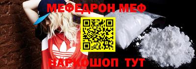 Альфа ПВП Первоуральск