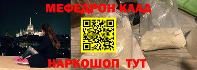 дурь Партизанск
