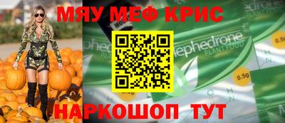 Альфа ПВП Первоуральск