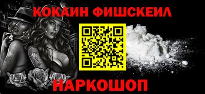 Альфа ПВП Первоуральск