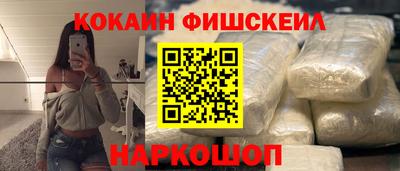 Альфа ПВП Первоуральск