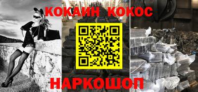 дурь Партизанск