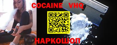 каннабис Пенза
