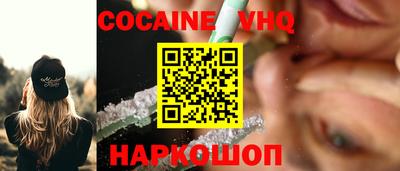 каннабис Пенза