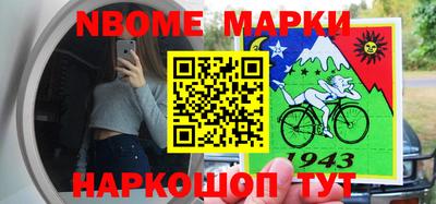 каннабис Пенза