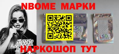 Альфа ПВП Первоуральск