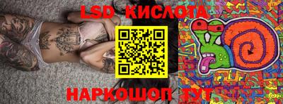 Альфа ПВП Первоуральск