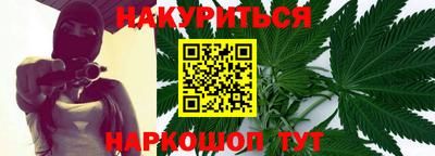 Альфа ПВП Первоуральск