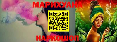дурь Партизанск