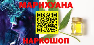 Альфа ПВП Первоуральск