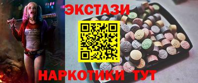 каннабис Пенза