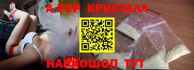 каннабис Пенза