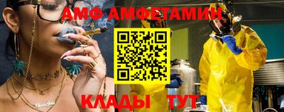 дурь Партизанск