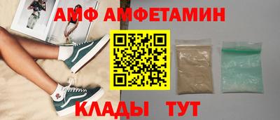 дурь Партизанск