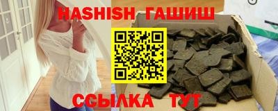 Альфа ПВП Первоуральск