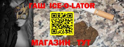 Альфа ПВП Первоуральск