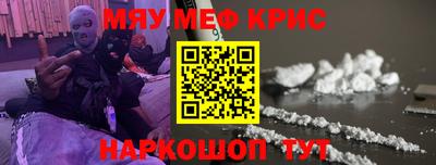Альфа ПВП Первоуральск