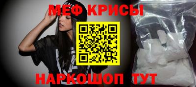 Альфа ПВП Первоуральск