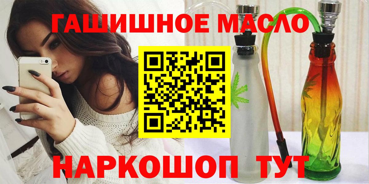 Дистиллят ТГК Wax Мончегорск